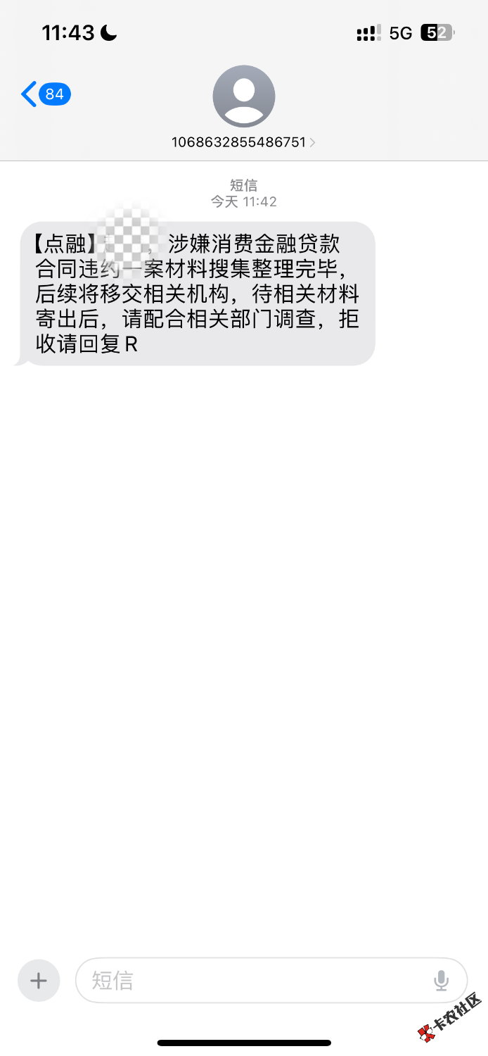 IMG_4801.png