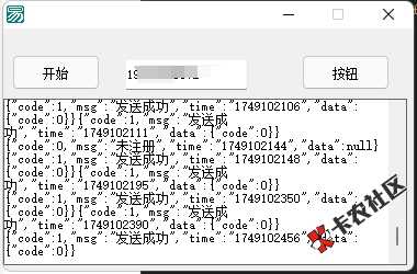 不玩了整了半天24 / 作者:爱心芝士海豹 / 