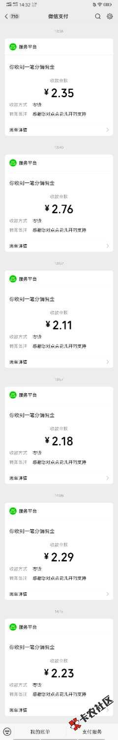 快手隔两天广子又可以了

96 / 作者:风逍遥4237 / 