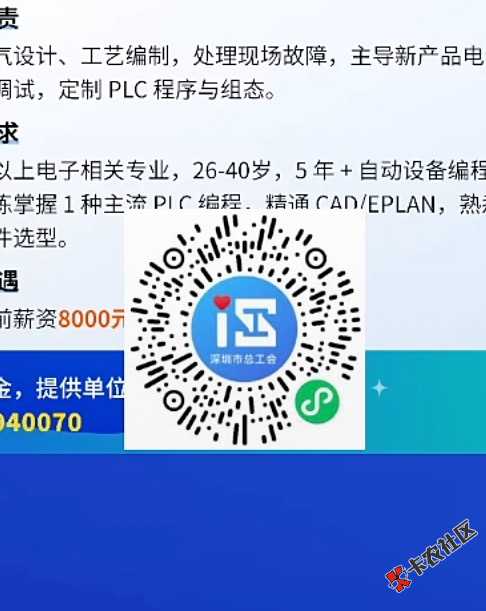 快去！20！48 / 作者:手搓大脸盆 / 
