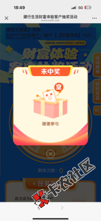 IMG_0967.png