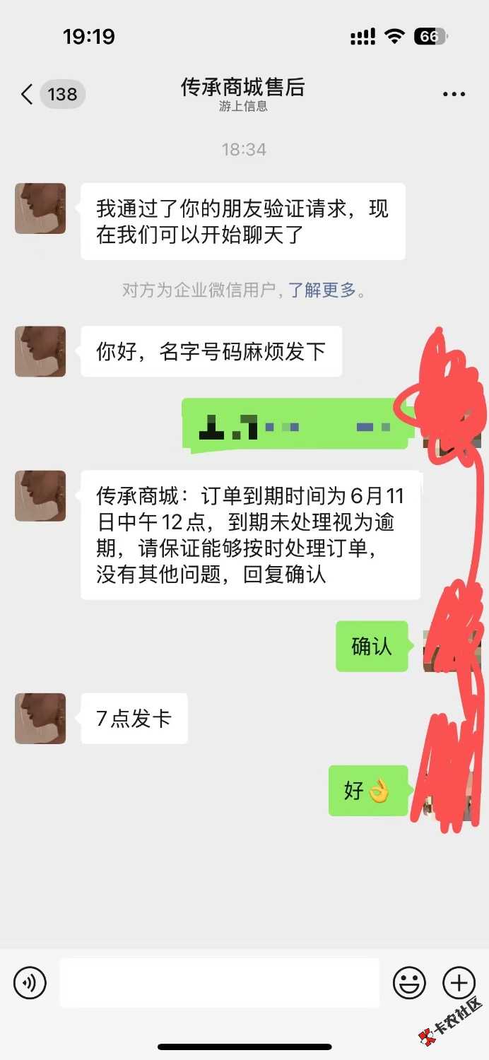 8fc39e937af9a4c4b47404e92d177e8e.jpeg
