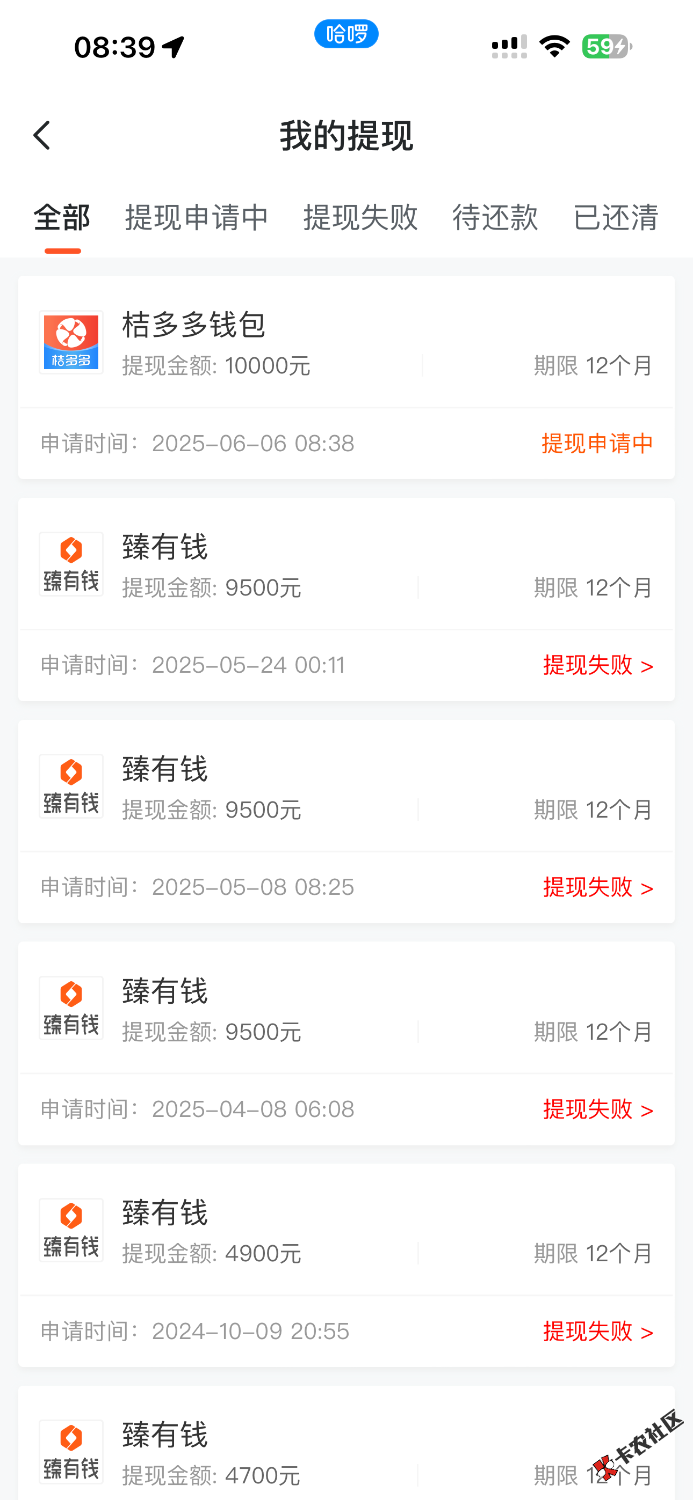 IMG_0824.png