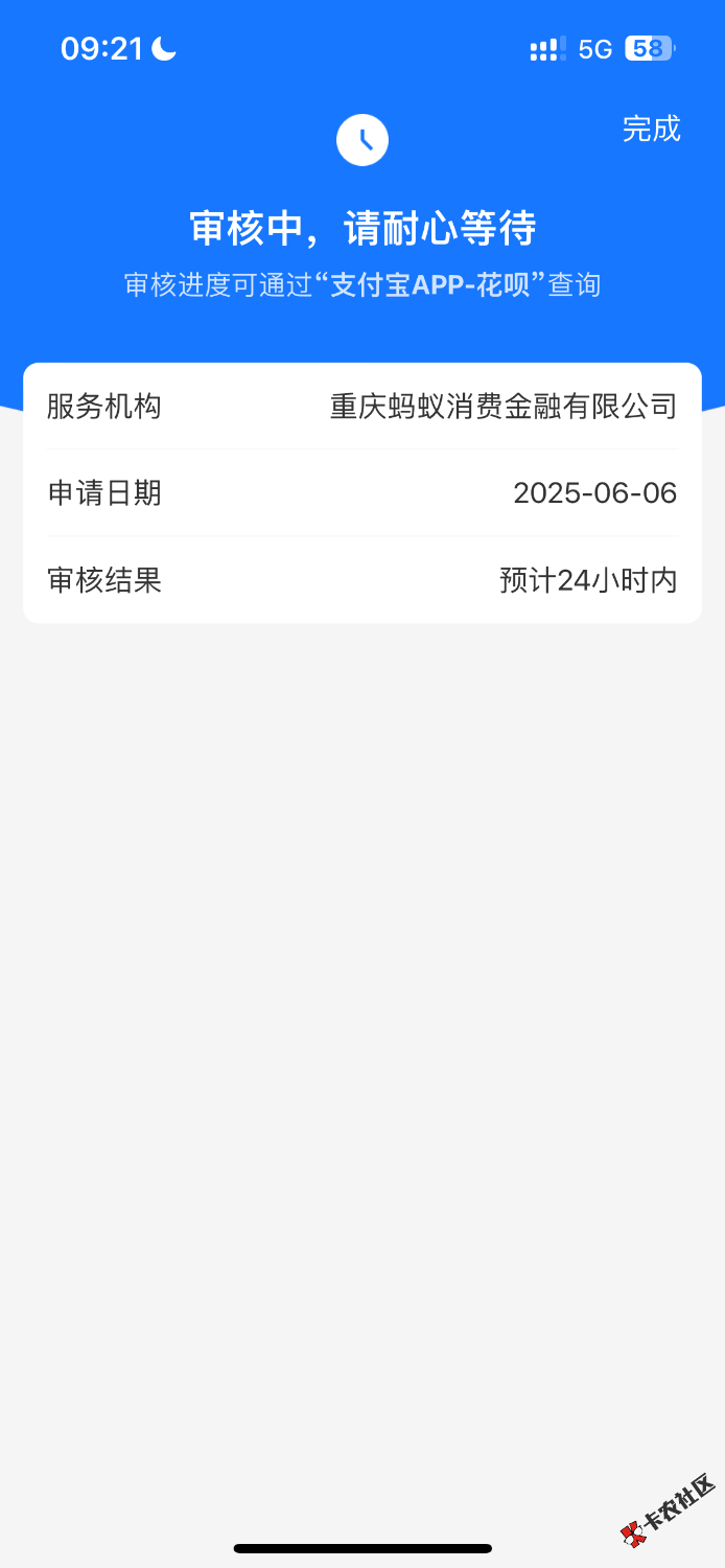 IMG_4816.png