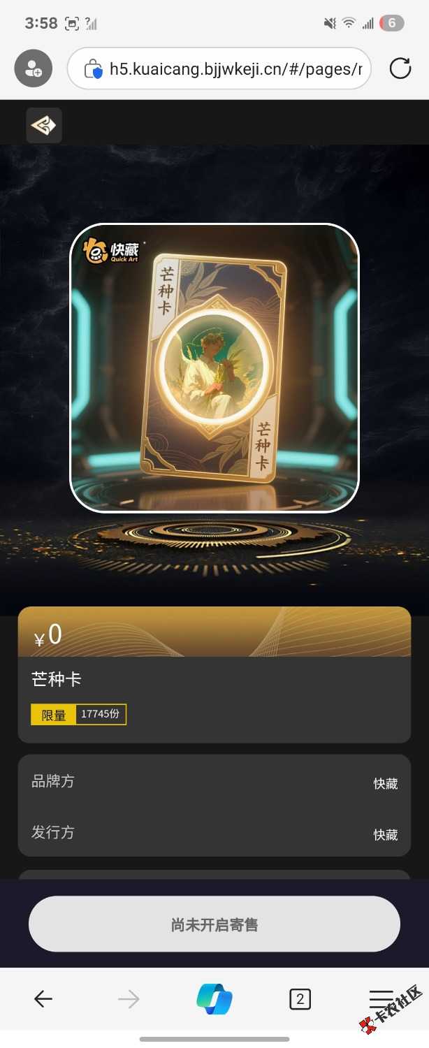 1000007366.jpg