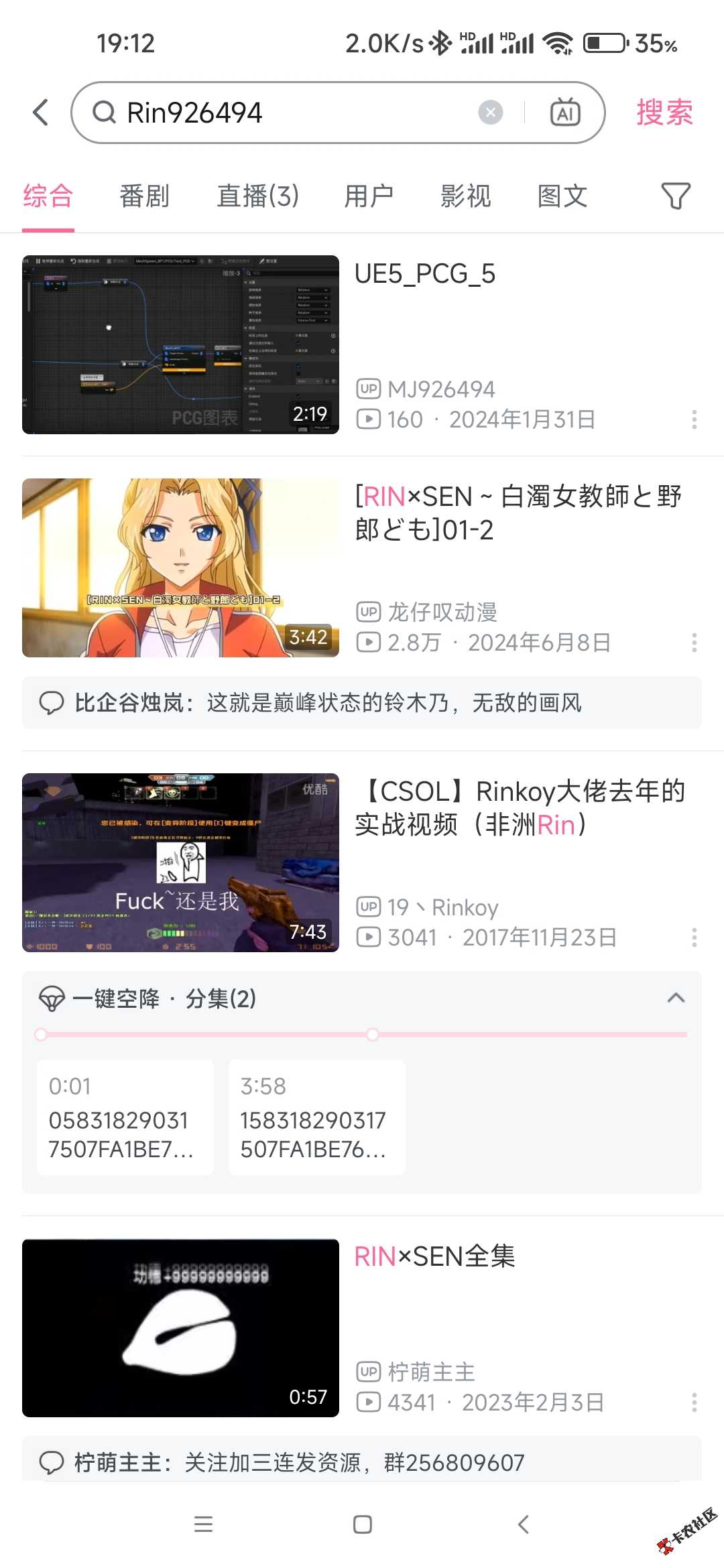 QQ图片20250606191314.jpg