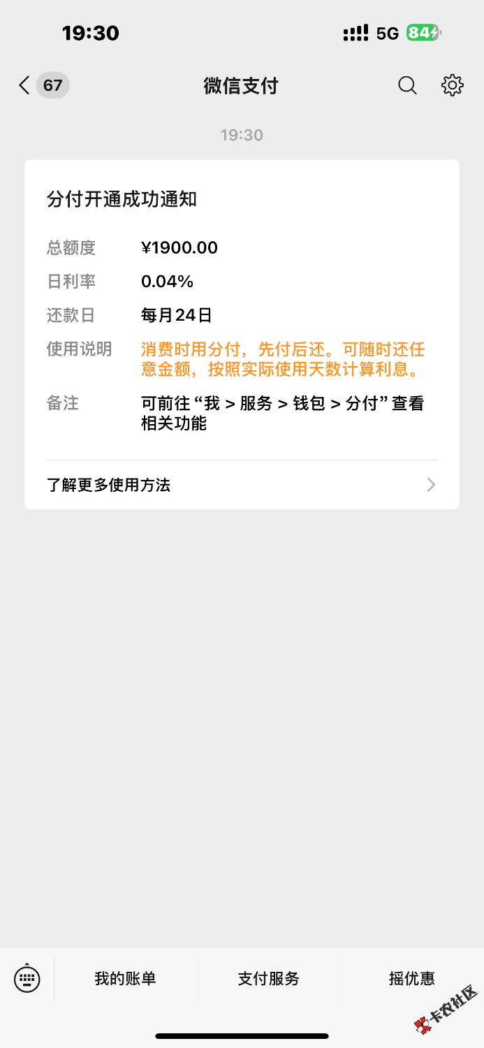 IMG_5564.png
