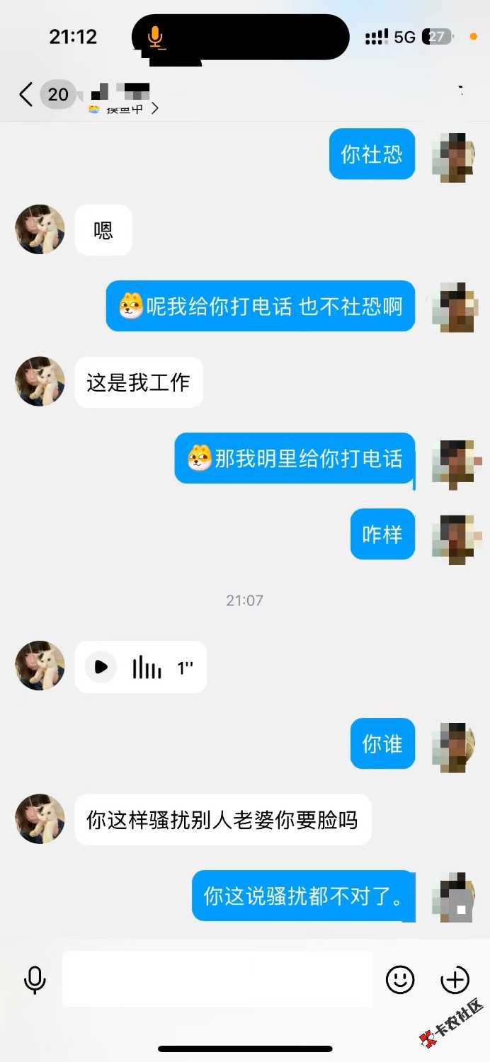 22469d0369fc3edeea72d32574af01a7.jpeg