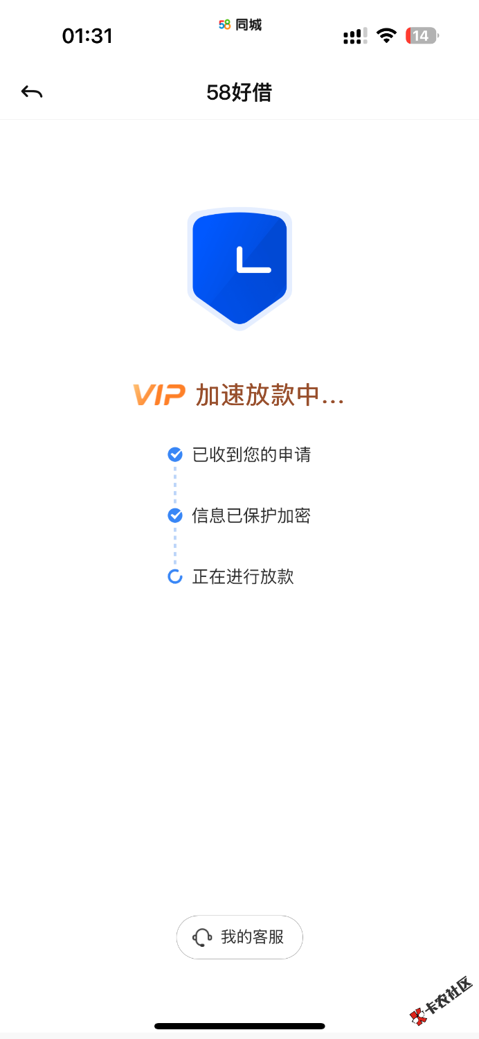 IMG_1883.png