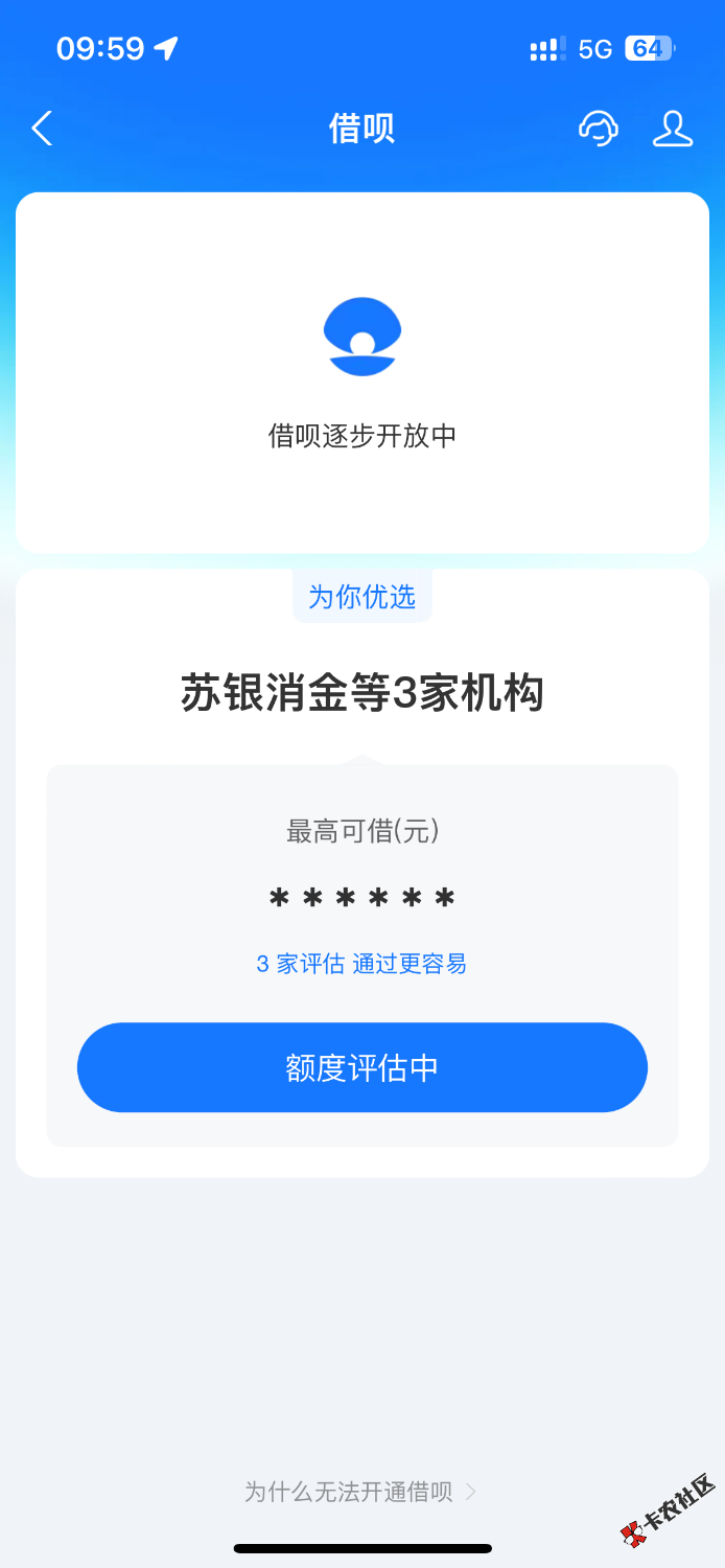 IMG_4833.png