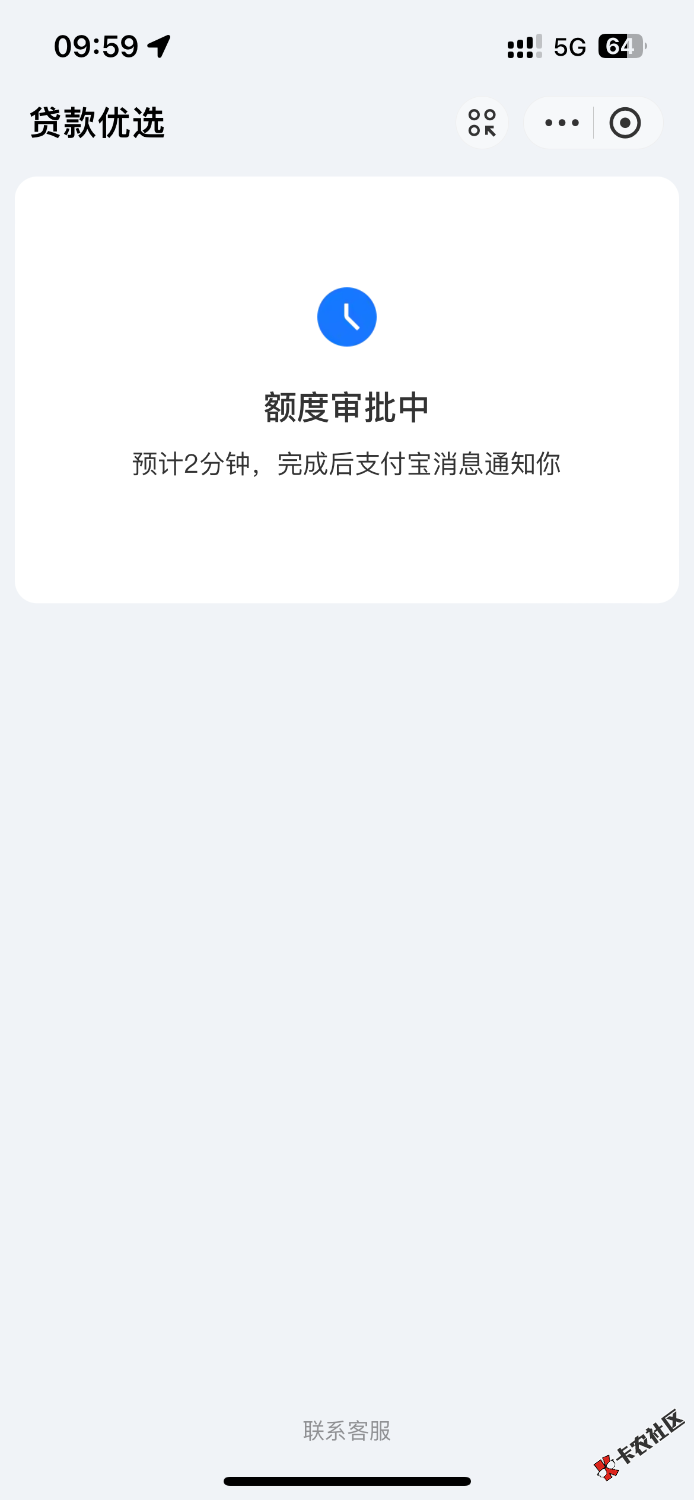 IMG_4834.png