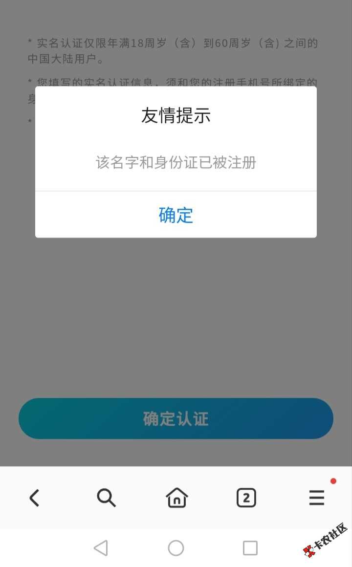 首派8秒出，如果像老哥说的一个人可以开5个钱包的话，也有30润。

83 / 作者:胡慧a / 