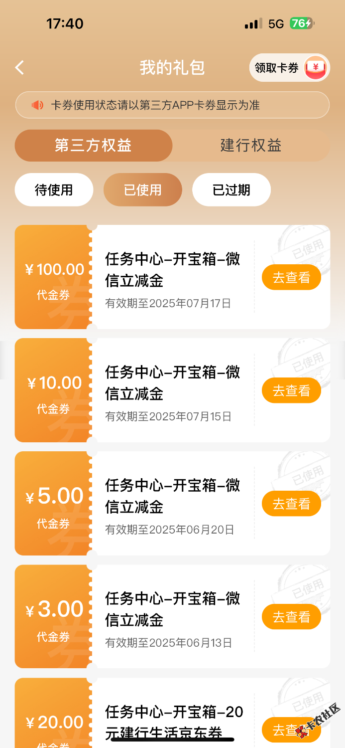 终于水到我了

100 / 作者:秋启林 / 