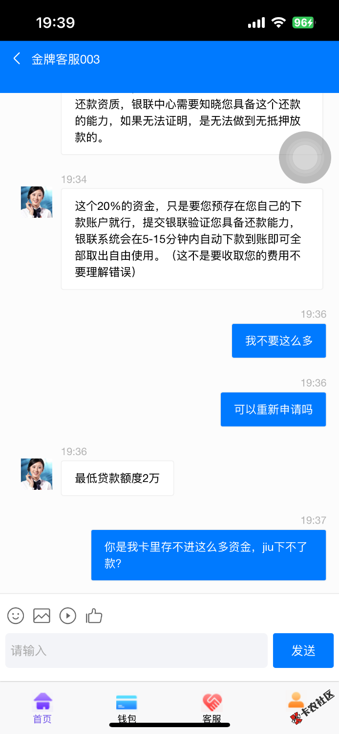 IMG_2801.png