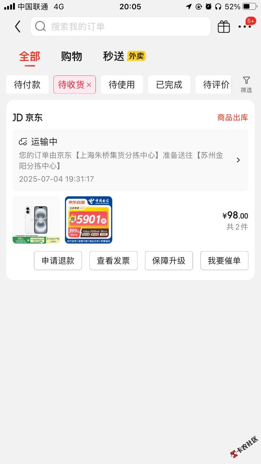 33DADEB1-EF8A-43C1-925E-6E34EE024285.png