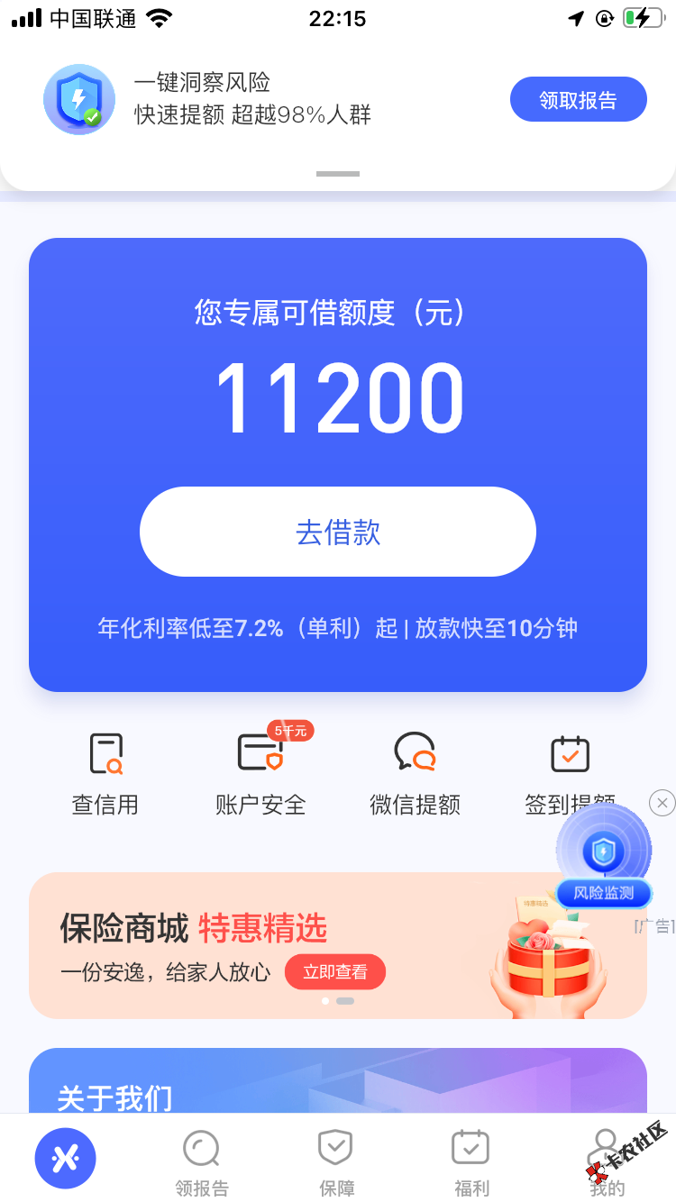 IMG_0071.png