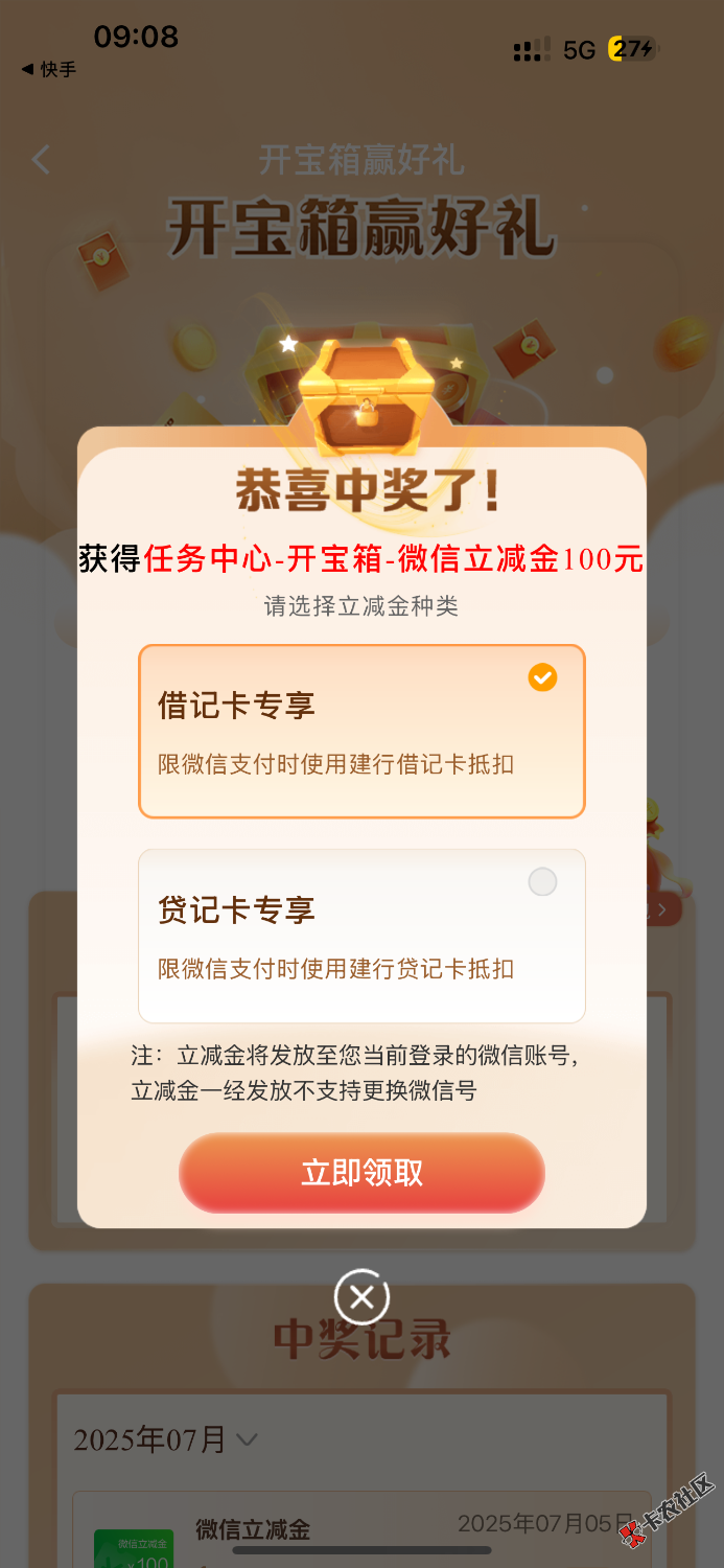 IMG_0403.png