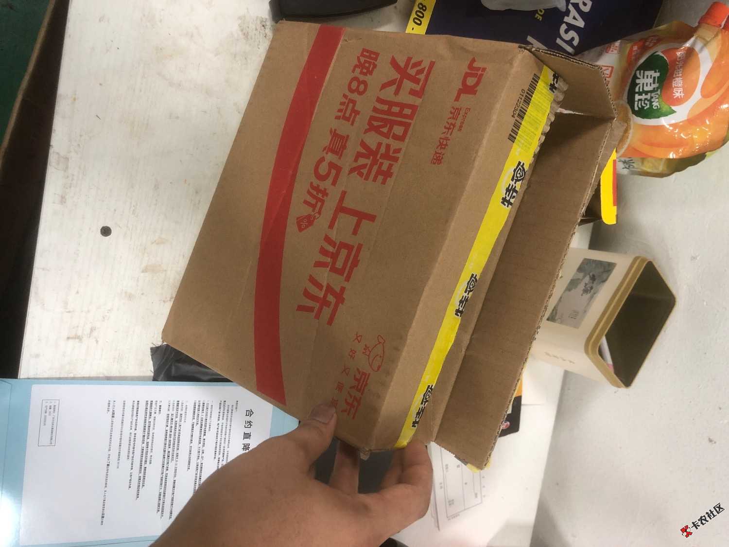image.jpg