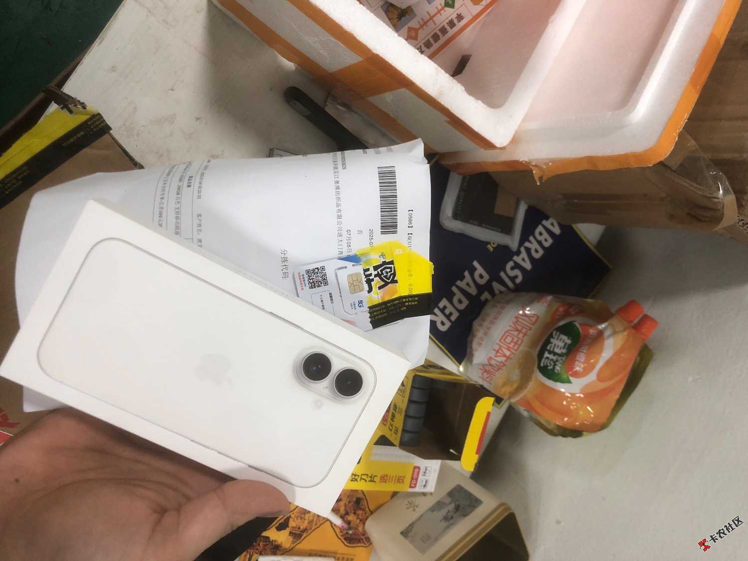 image.jpg