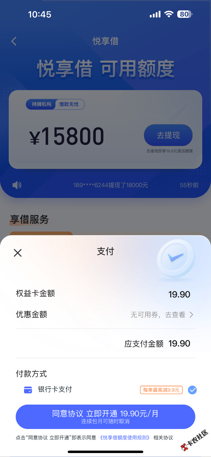 IMG_1176.png
