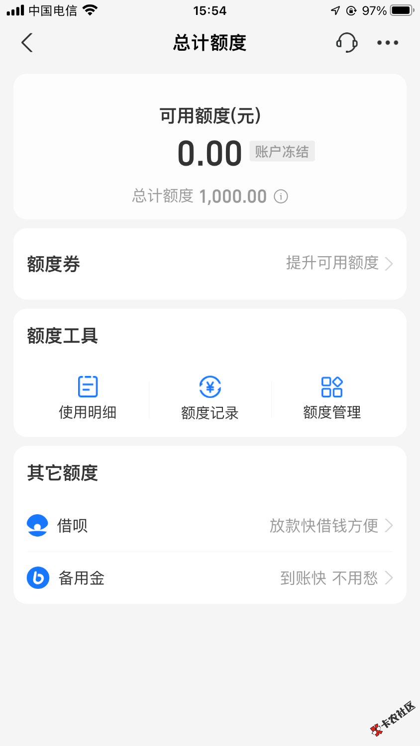 02CB5F19-F876-408C-BEF5-2F464F517F5C.png