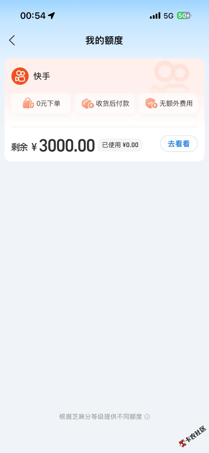 IMG_3431.png