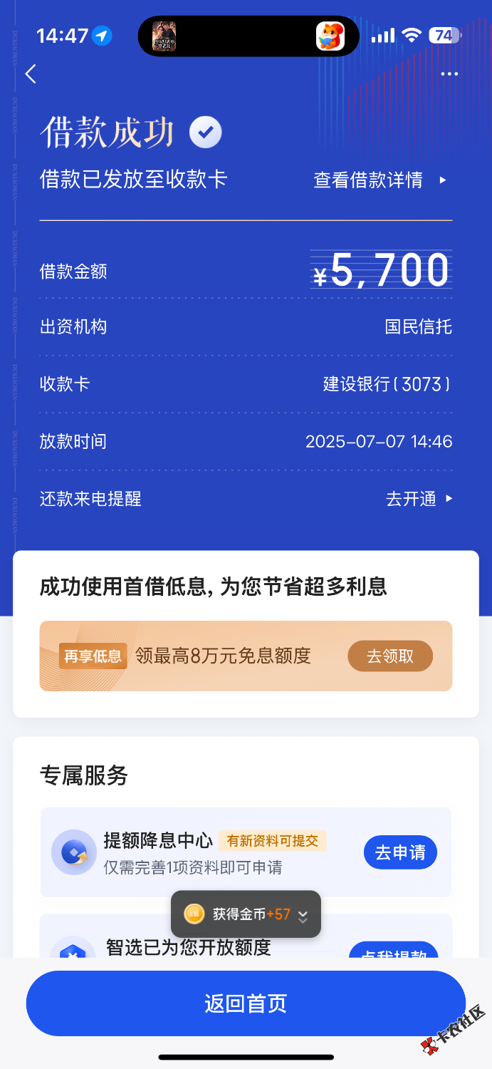 IMG_5579.png