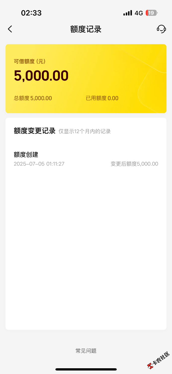 IMG_7918.png