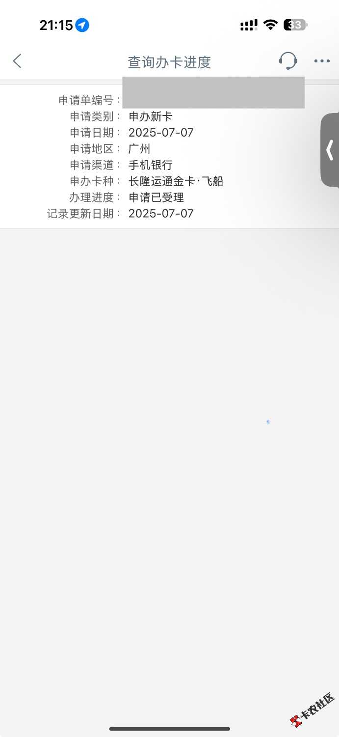 IMG_5274.jpeg