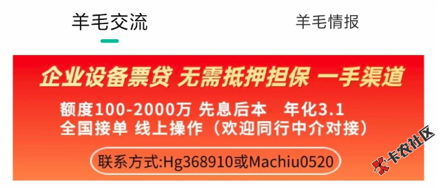 7E73CC0C-32A7-4906-9C3F-481AC0CFA002.png