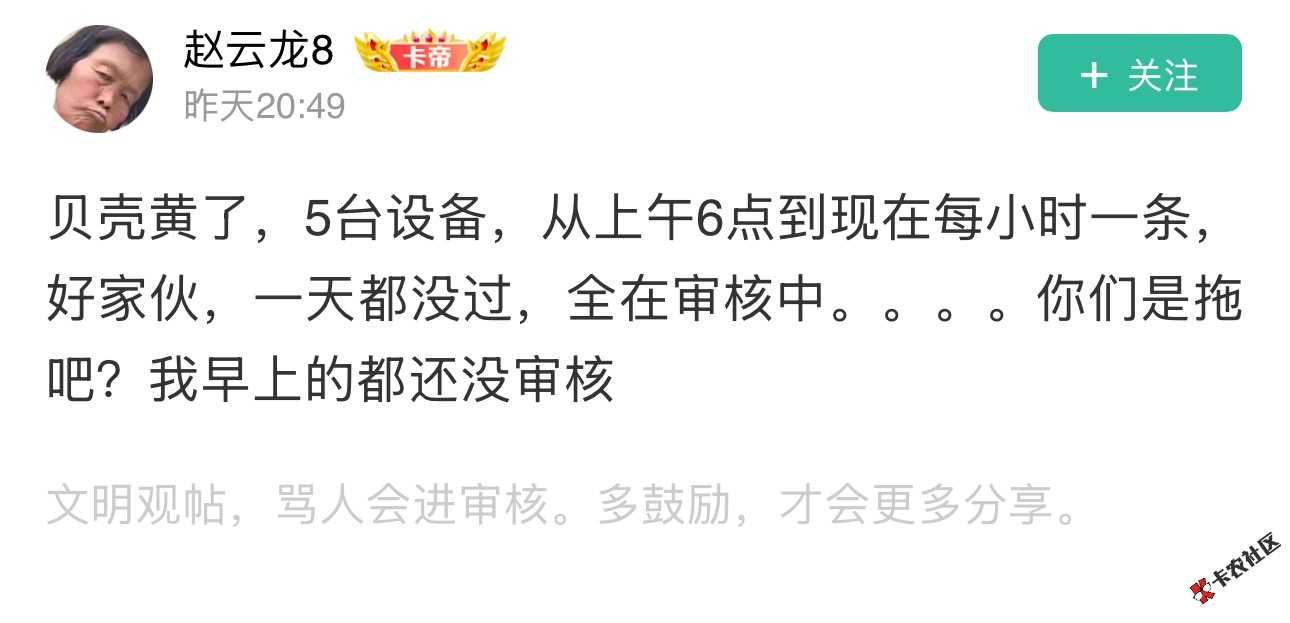 经典83 / 作者:拥有了M4 / 