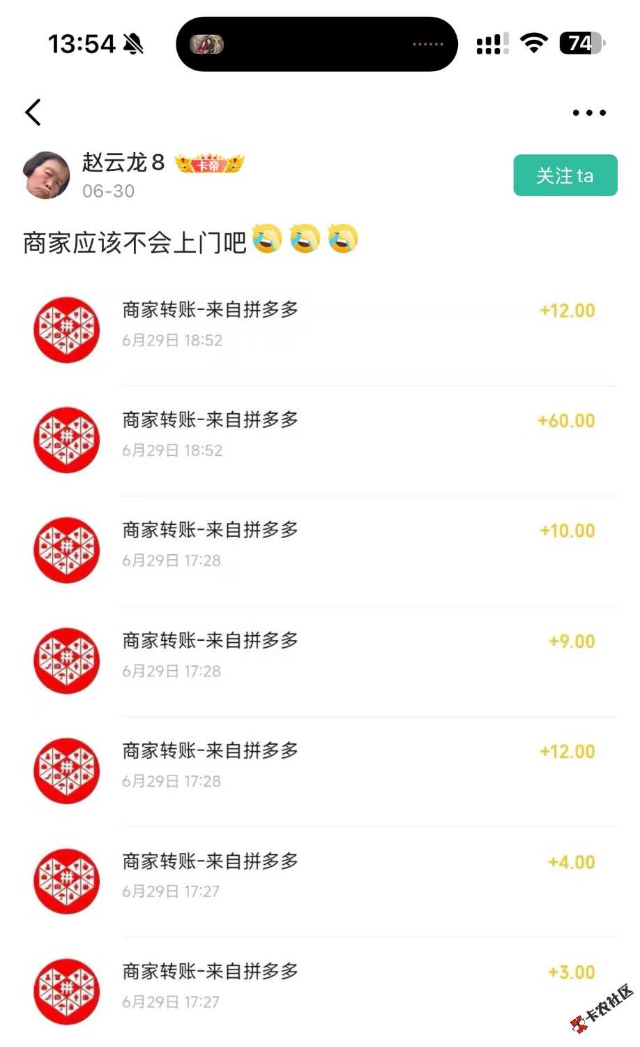 经典86 / 作者:拥有了M4 / 
