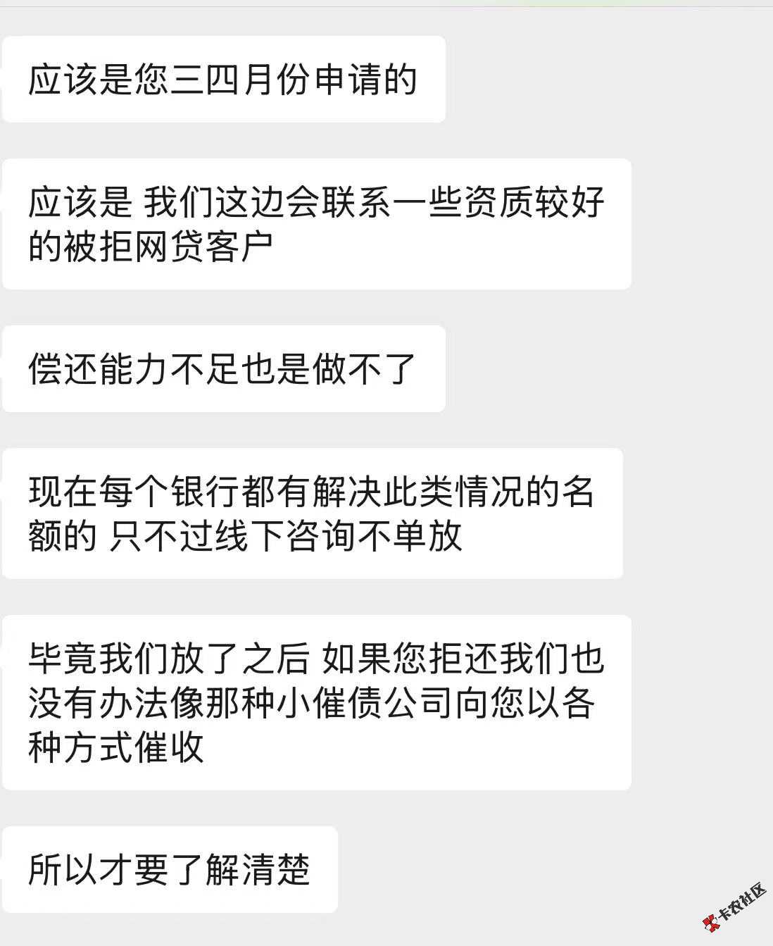 微信图片_20250711222745.jpg