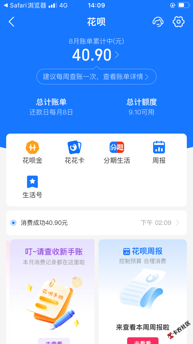 IMG_0334.png