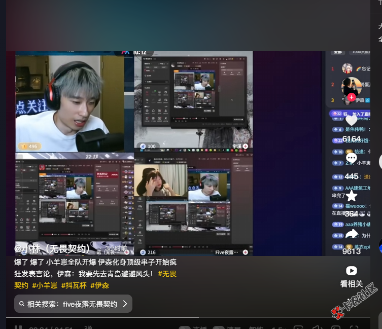 微信图片_2025-07-13_195539_757.png