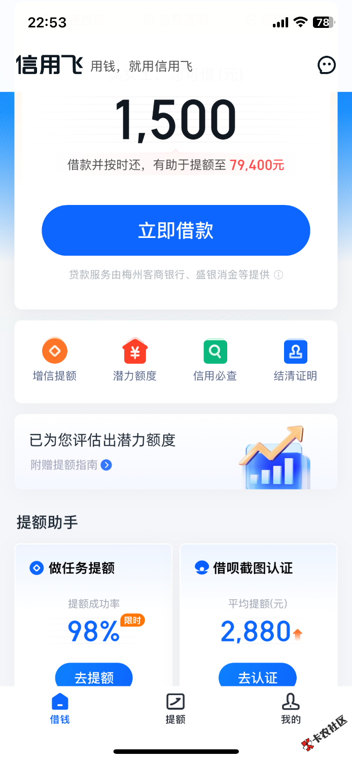 IMG_4876.png