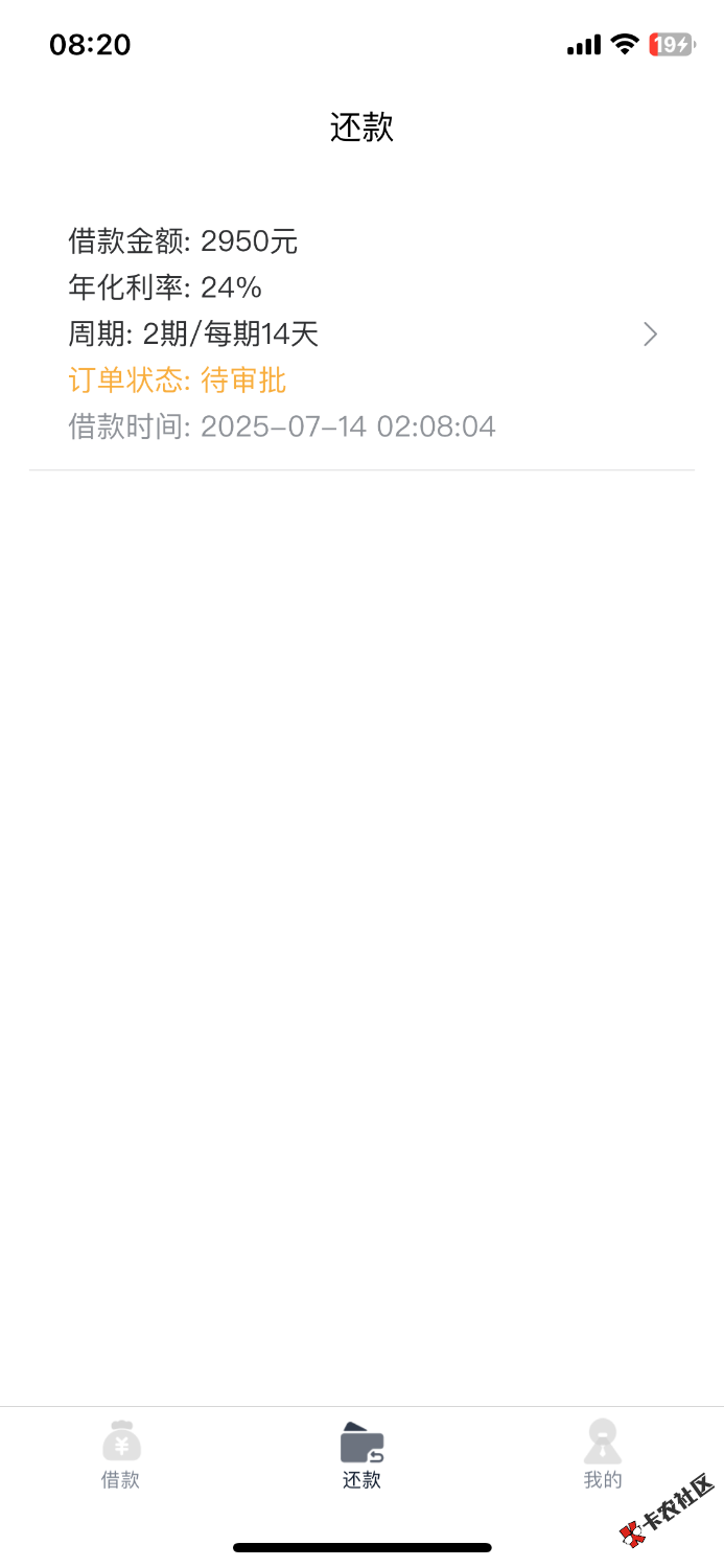 IMG_0233.png