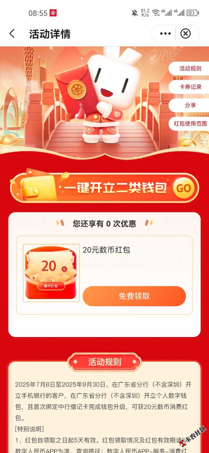 破零 三十大毛14 / 作者:晚肯定 / 