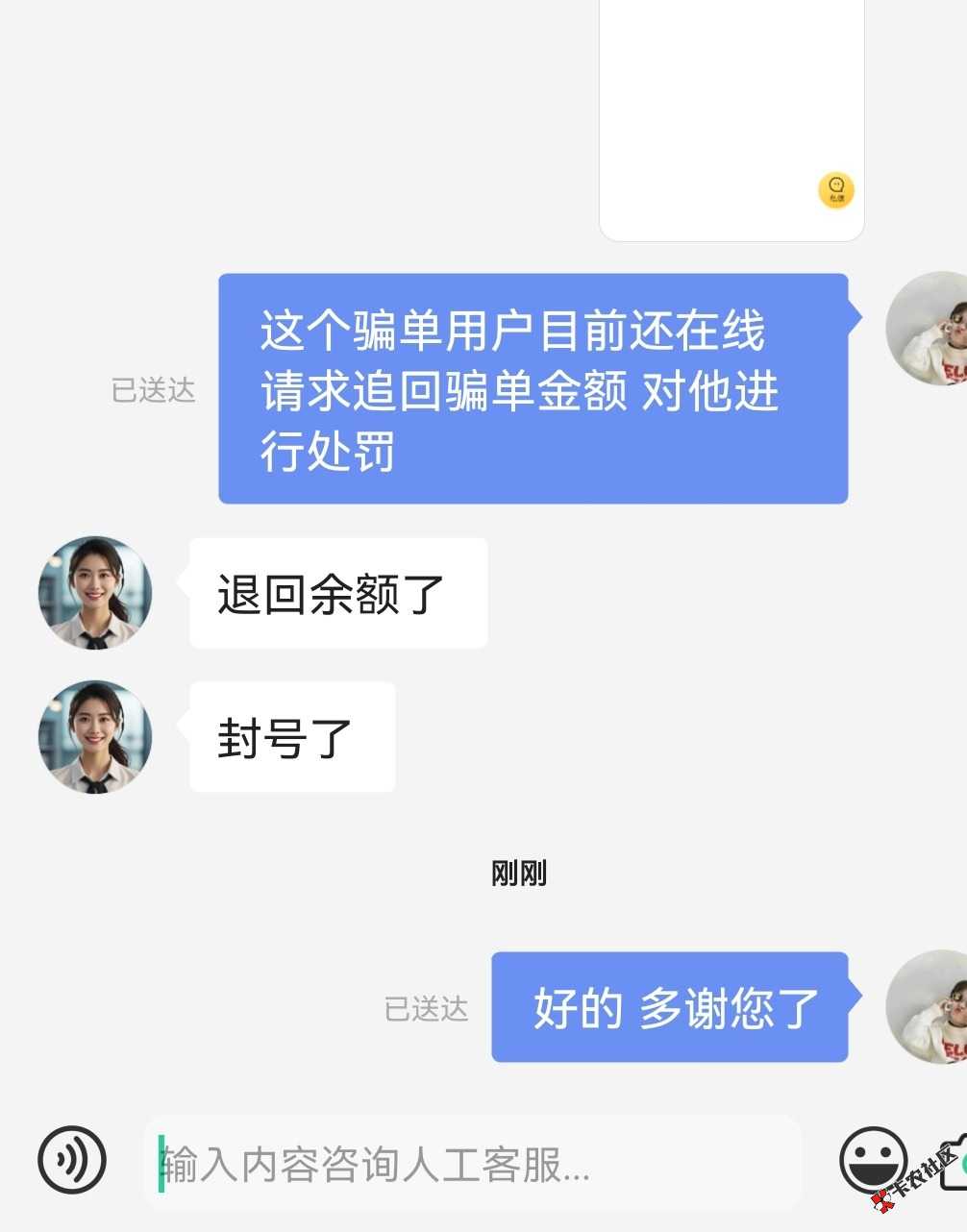 破零 三十大毛71 / 作者:晚肯定 / 