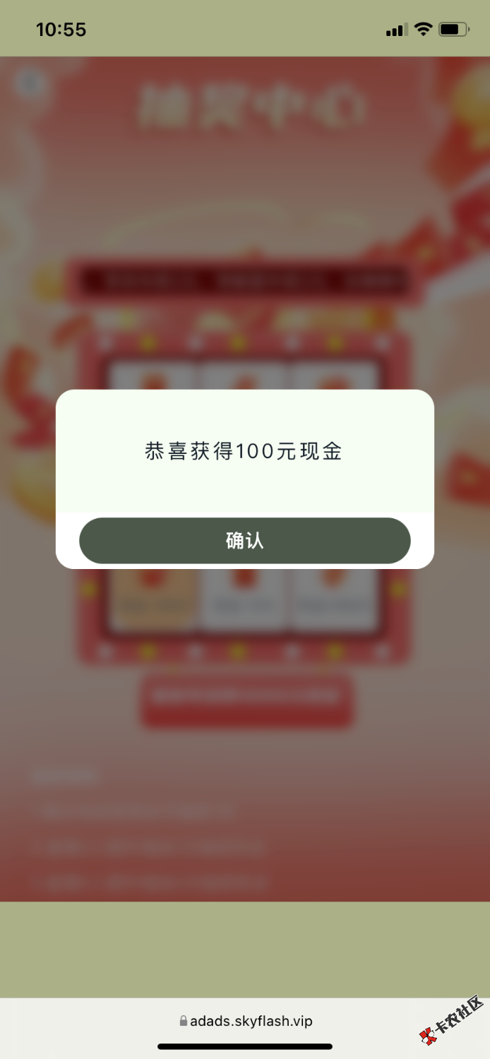 ？84 / 作者:吃不上饭了阿 / 