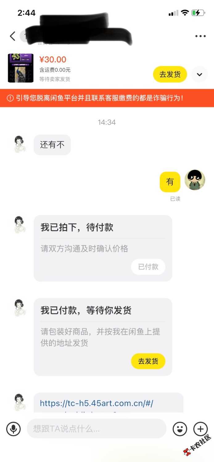 出头急不得就得等，45没清数据新人30不过分57 / 作者:吃不上饭了阿 / 
