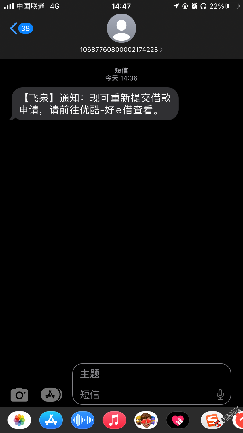 68DC5974-BEB1-4915-B5E3-D2F43500D094.png