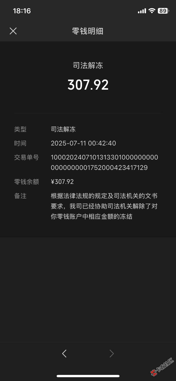 IMG_0831.png