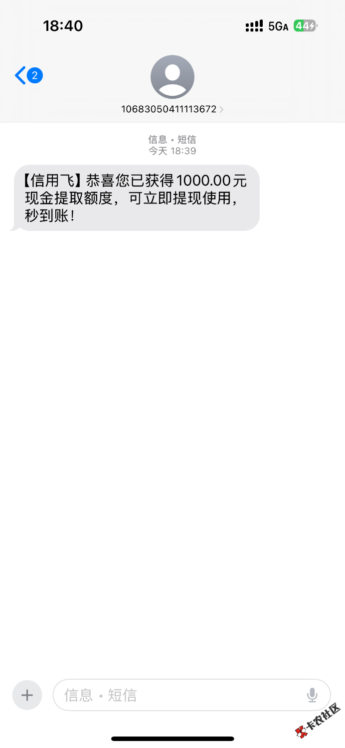 IMG_2644.png