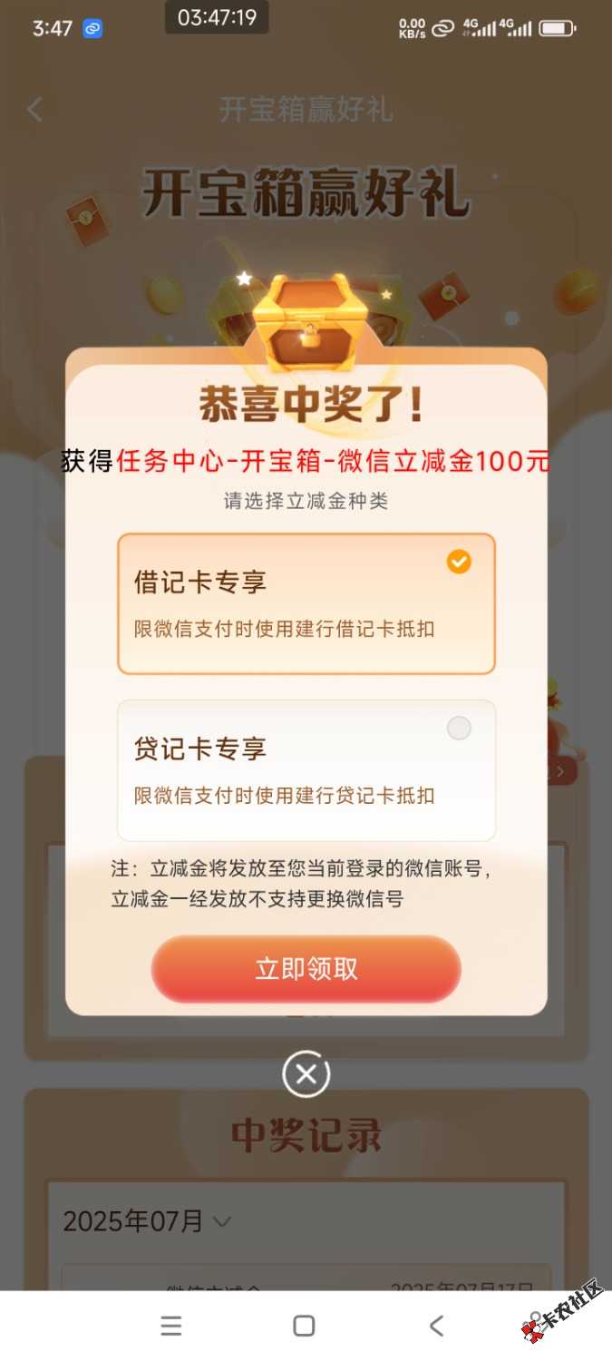 1000037911.jpg