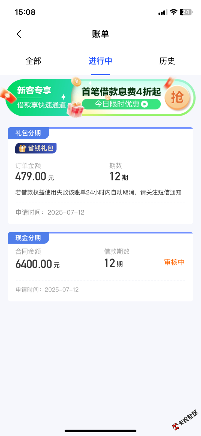 IMG_1467.png
