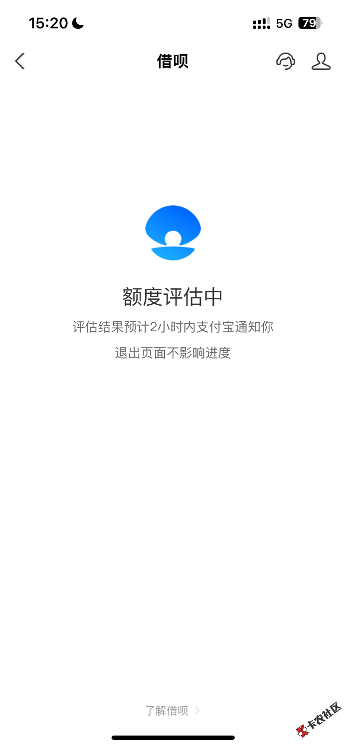 IMG_5084.png
