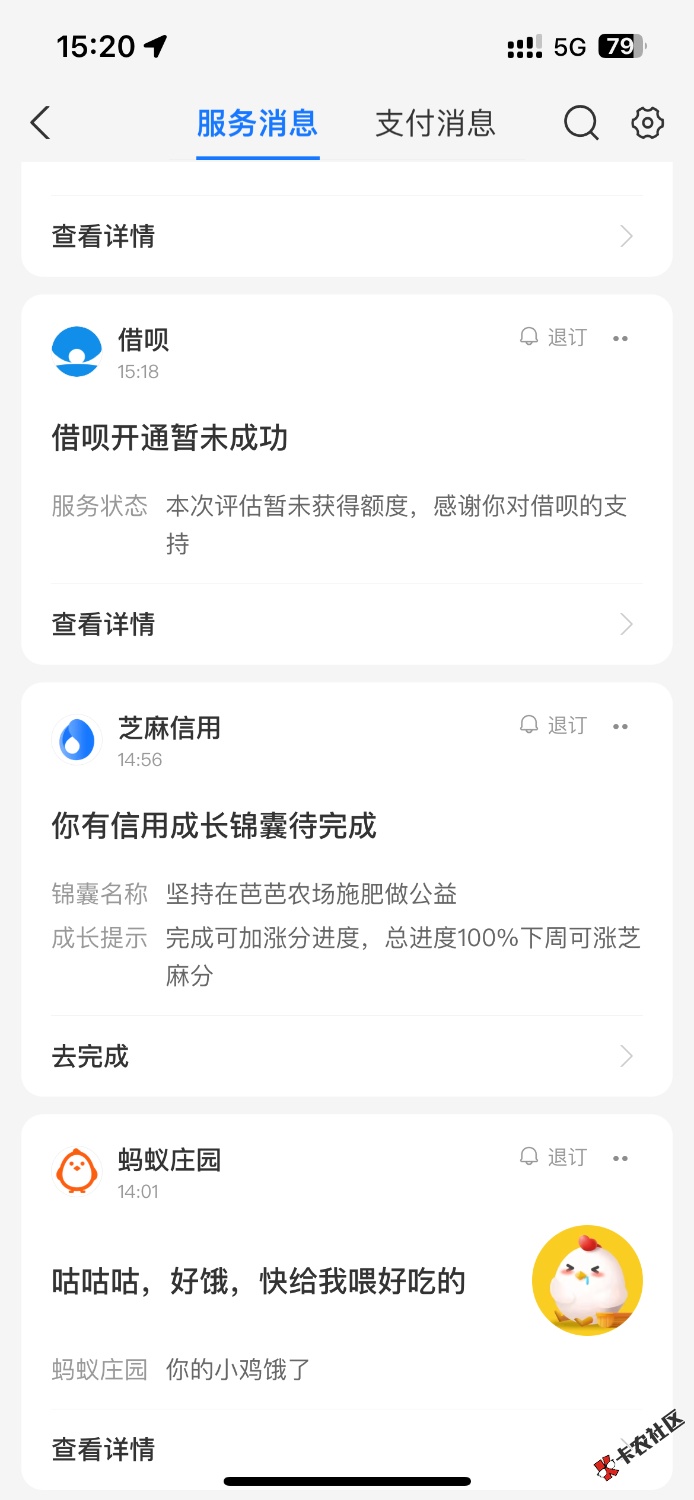 IMG_5085.png