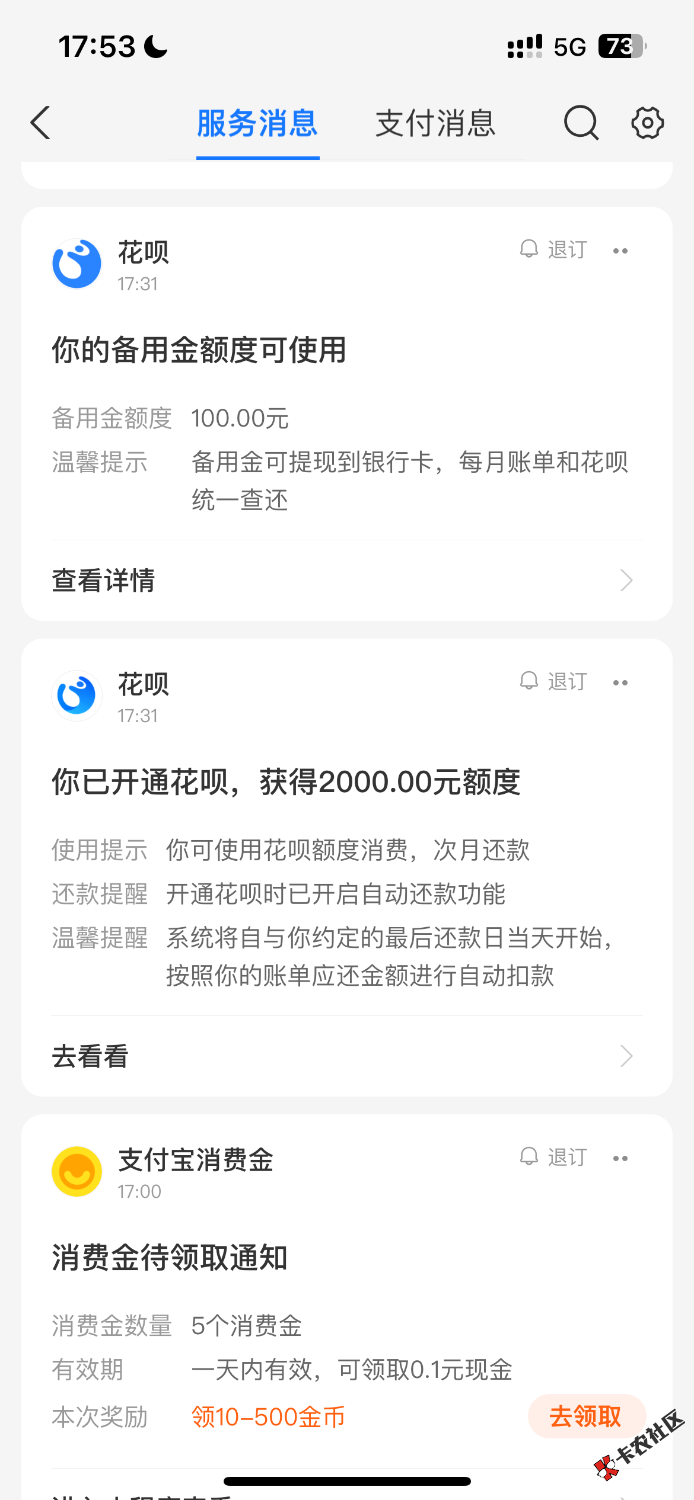 IMG_4976.png