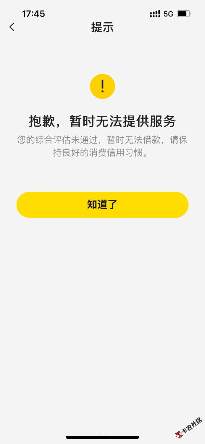 IMG_6881.png